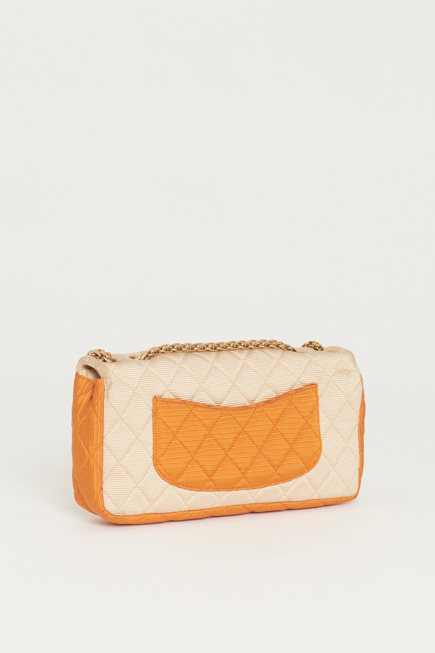 Chanel Tricolour Quilted Grosgrain 2.55 East/West  Flap Bag