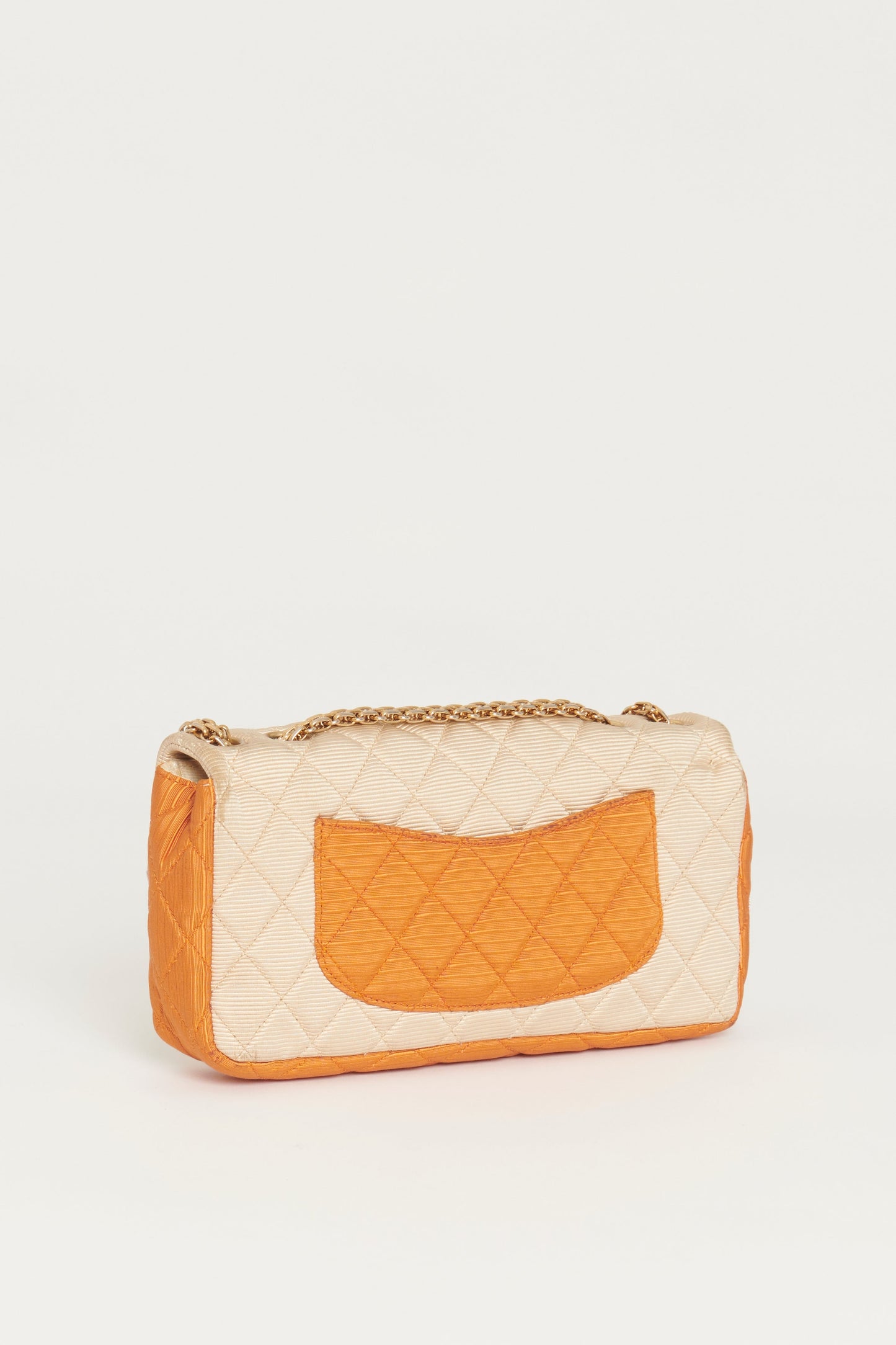 Chanel Tricolour Quilted Grosgrain 2.55 East/West  Flap Bag