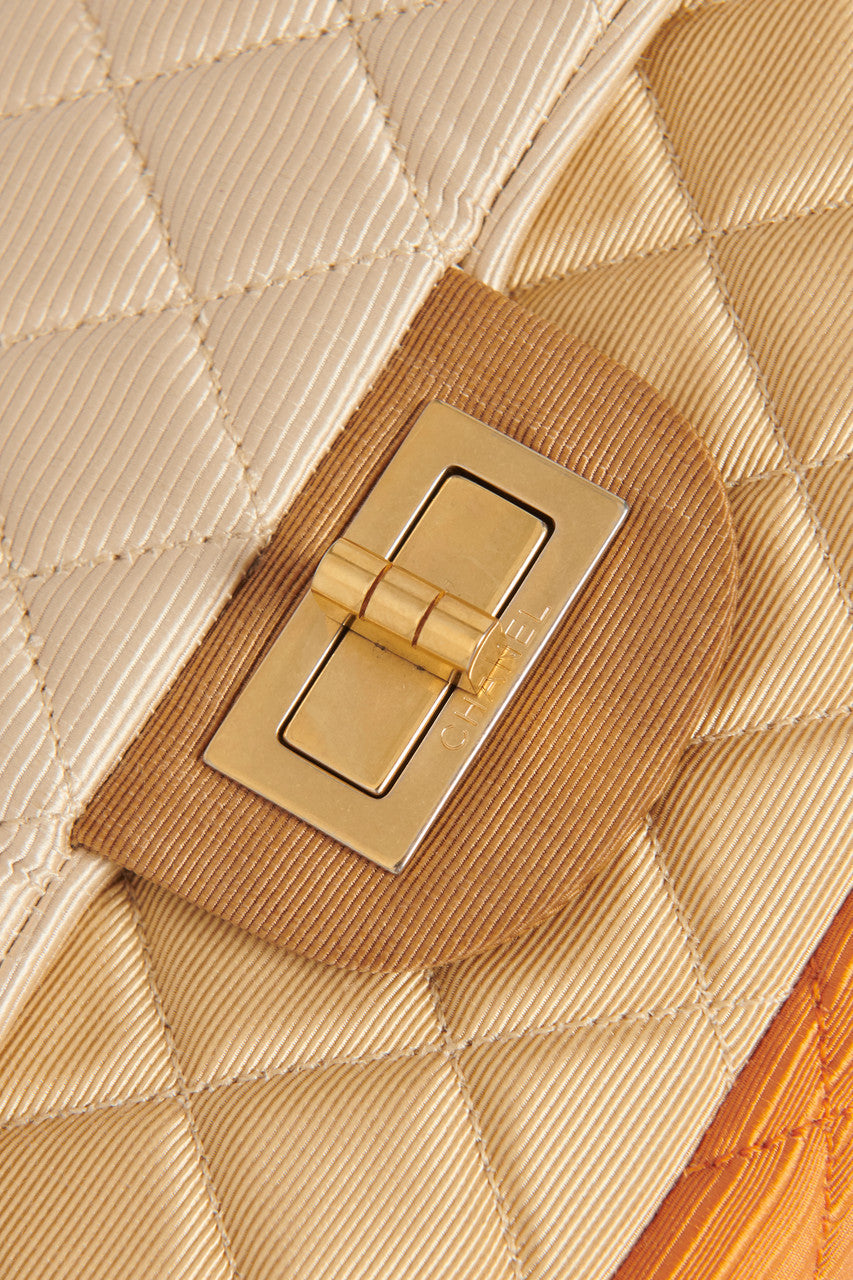 Chanel Tricolour Quilted Grosgrain 2.55 East/West  Flap Bag