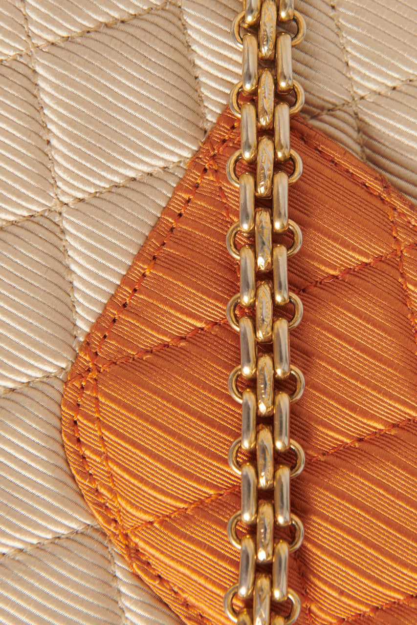 Chanel Tricolour Quilted Grosgrain 2.55 East/West  Flap Bag