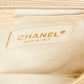 Chanel Tricolour Quilted Grosgrain 2.55 East/West  Flap Bag