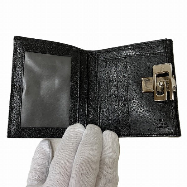 Gucci G Clip Leather Wallet