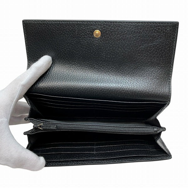 Gucci Double G GG Supreme Continental Wallet