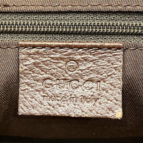 Gucci Ophidia GG Canvas Handbag