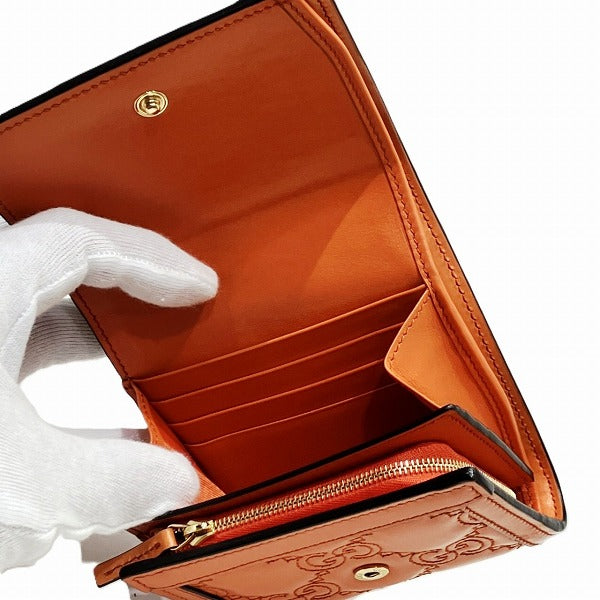 Gucci GG Marmont Leather Wallet
