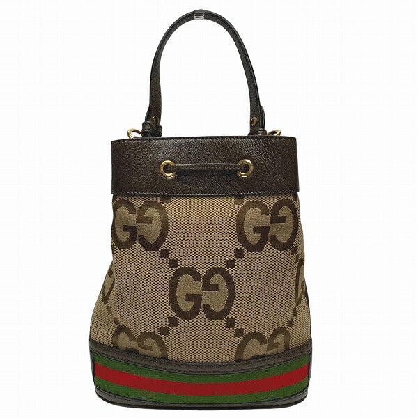 Gucci Ophidia Jumbo GG 2way Bag