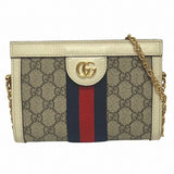 Gucci Ophidia GG Supreme Shoulder Bag