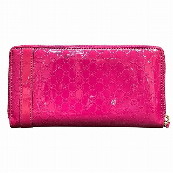 Gucci Guccissima Patent Leather Wallet