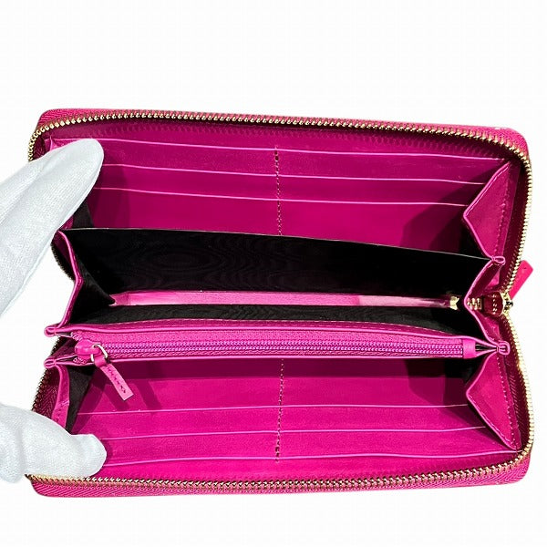 Gucci Guccissima Patent Leather Wallet