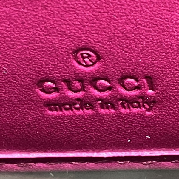 Gucci Guccissima Patent Leather Wallet