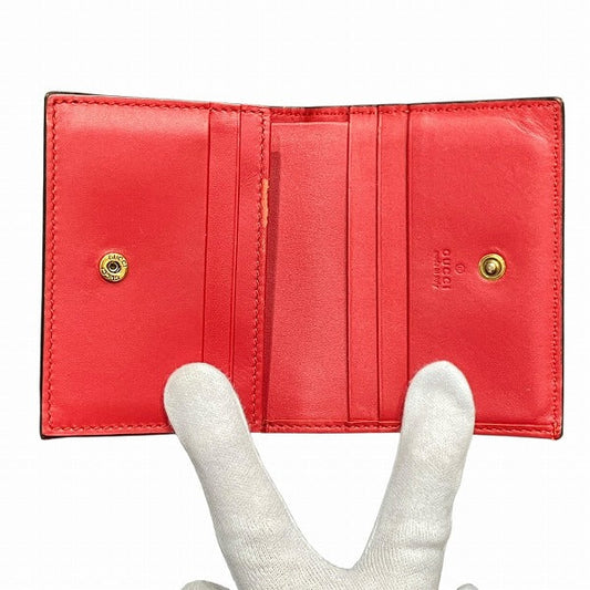 Gucci GG Supreme Leather Wallet