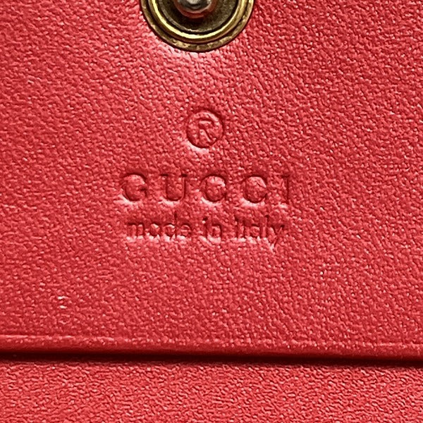 Gucci GG Supreme Leather Wallet