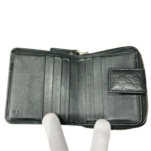 Gucci Microguccissima Leather Wallet