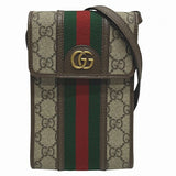 Gucci Ophidia GG Supreme Shoulder Bag