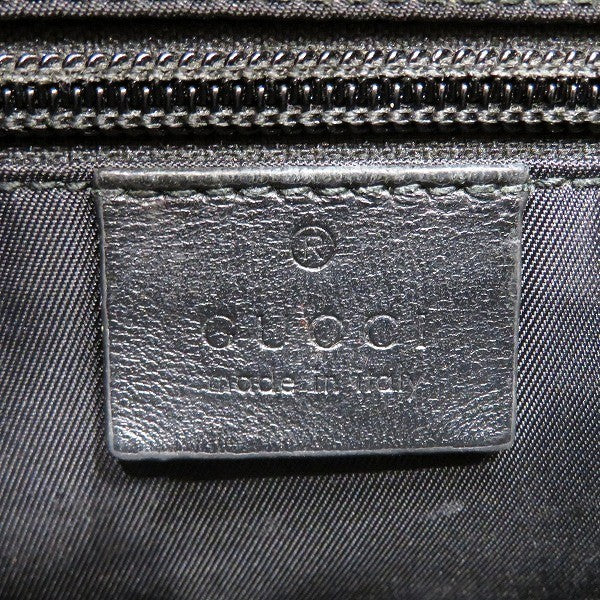 Gucci GG Supreme Shoulder Bag