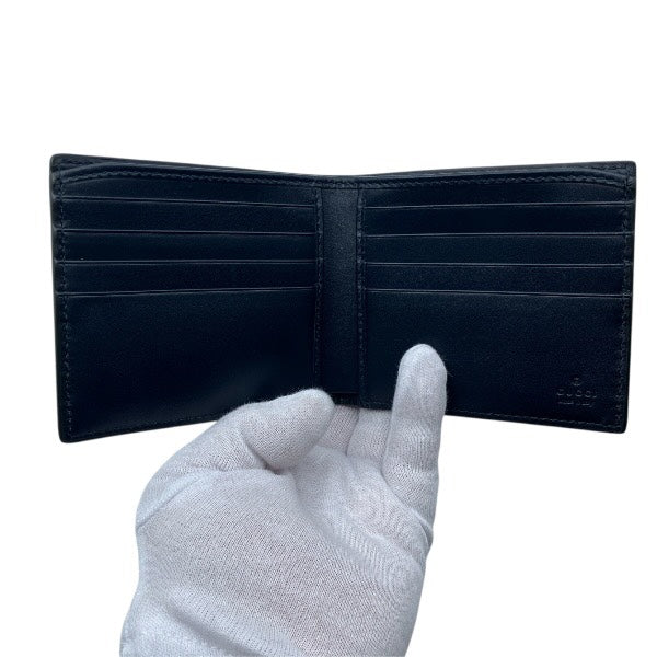 Gucci Gucci Signature Leather Wallet