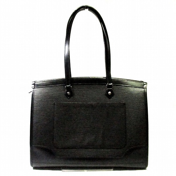 Louis Vuitton Epi Madeleine GM Noir Shoulder Bag