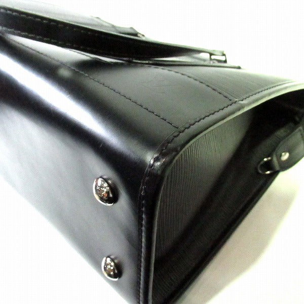 Louis Vuitton Epi Madeleine GM Noir Shoulder Bag