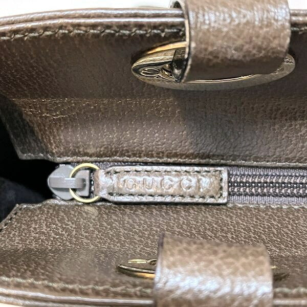 Gucci Leather 2way Bag