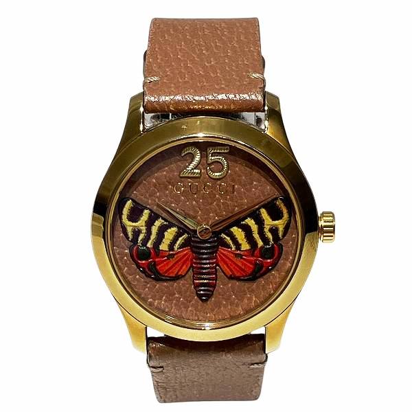 Gucci G-Timeless Stainless Steel Watch