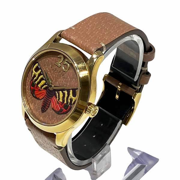 Gucci G-Timeless Stainless Steel Watch
