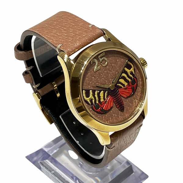 Gucci G-Timeless Stainless Steel Watch