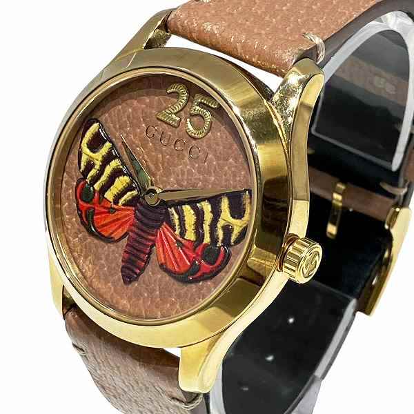 Gucci G-Timeless Stainless Steel Watch