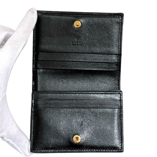 Gucci GG Marmont Leather Wallet