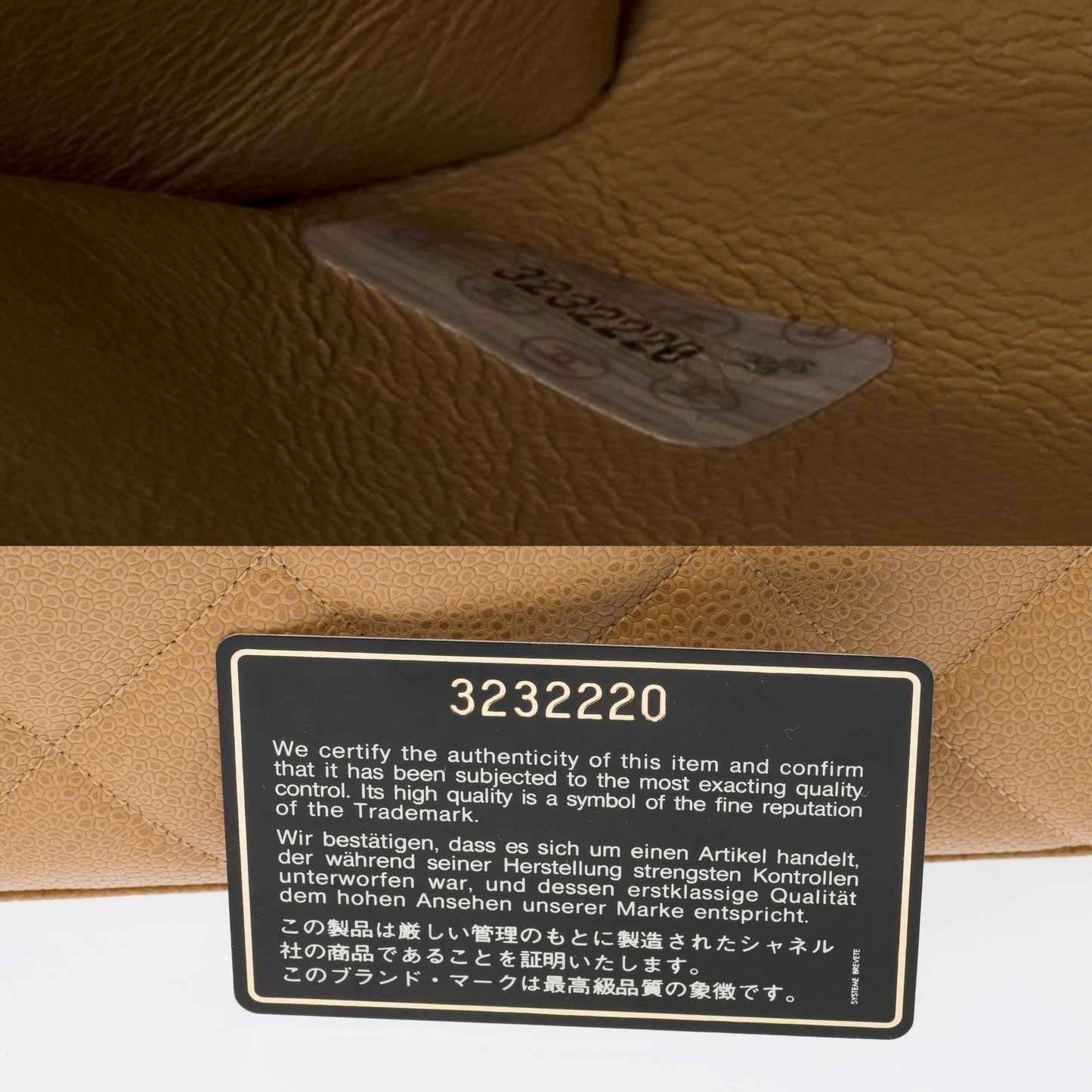 CHANEL Amazing   Briefcase in beige caviar leather, GHW