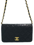 Chanel Mini Matelasse Chain Shoulder Bag Black