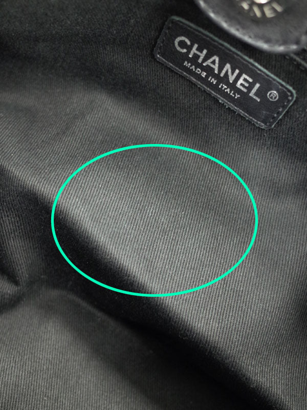 Chanel Matelasse Chain Shoulder Bag Black