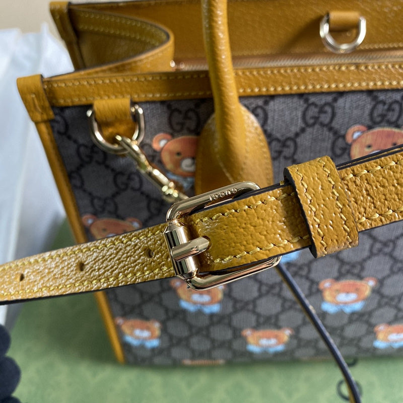 Amelia- GUKI Bags - 2086