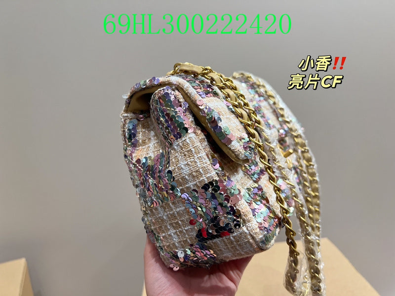 Amelia - CHL Bags - 1502