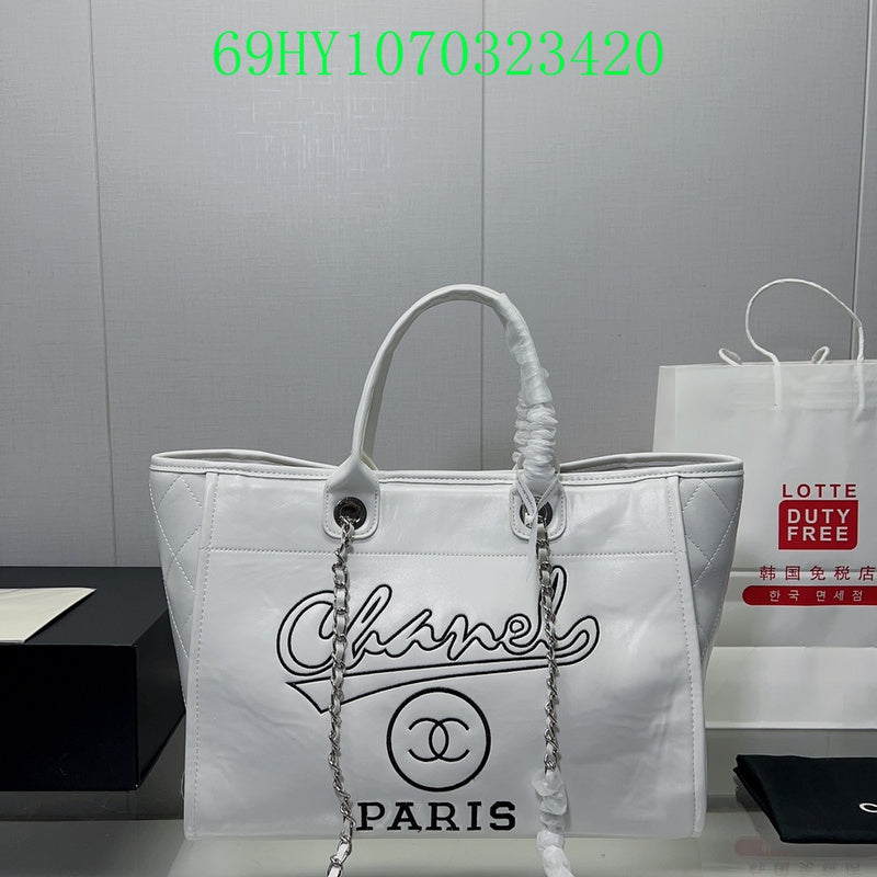 Amelia - CHL Bags - 1236