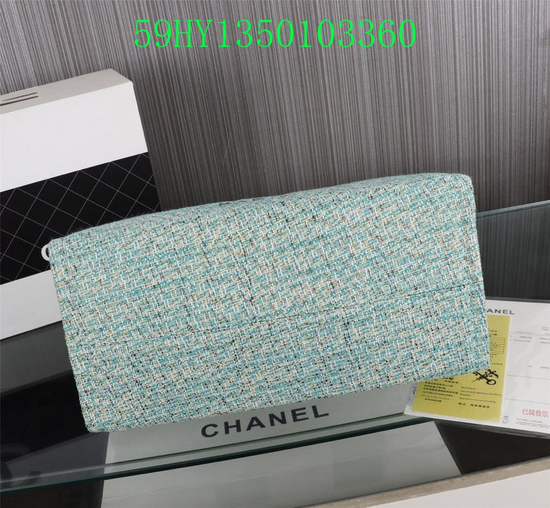 Amelia - CHL Bags - 1618