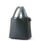 HERMES Picotin Lock Eclat Vert Mangrove/Guripantan Taurillon Clemence Swift Leather Size PM
