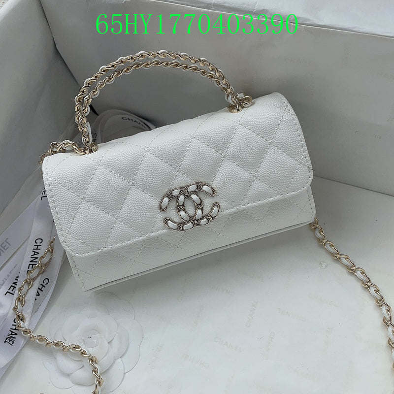 Amelia - CHL Bags - 1181