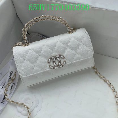 Amelia - CHL Bags - 1181