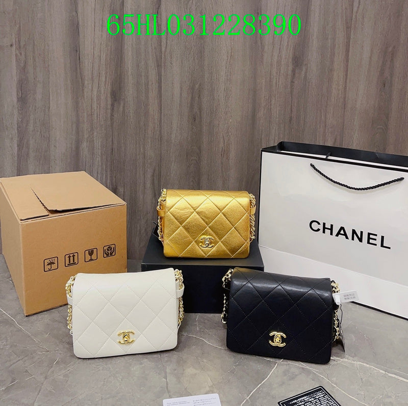 Amelia - CHL Bags - 1662
