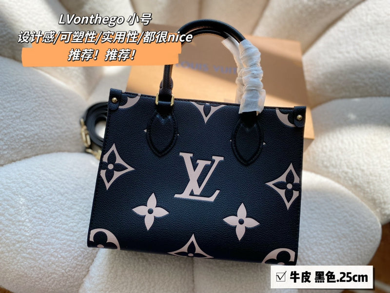 Amelia - LV Bags - 14791