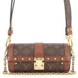 LOUIS VUITTON Papillon Trunk BrownM57835 Monogram