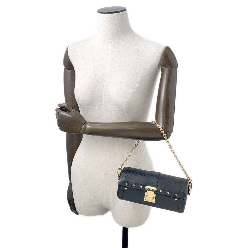 LOUIS VUITTON Papillon Trunk NoirM58655 Epi Leather