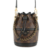 LOUIS VUITTON Kanoe BlackM83480 Monogram