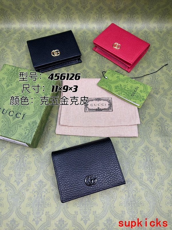 Amelia- Mix Wallets - 266