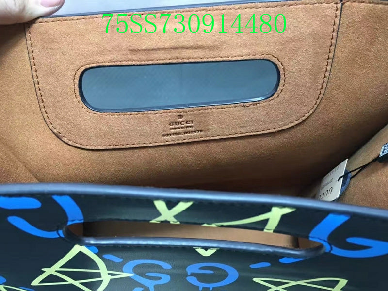 Amelia - GUKI Bags - 2332