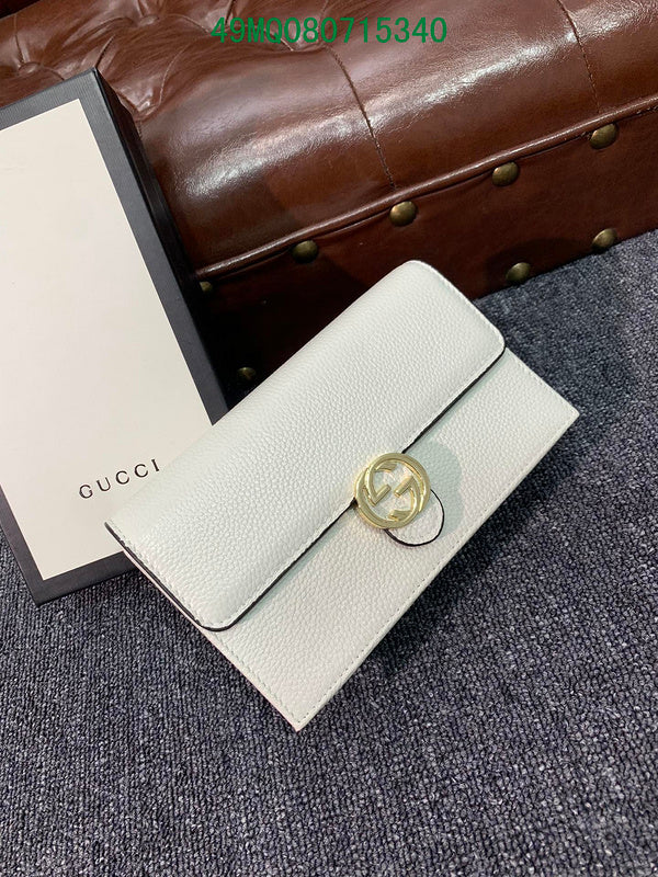 Amelia - GUKI Bags - 2425