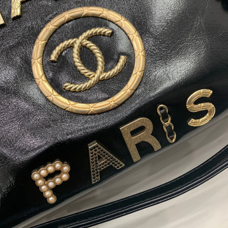Amelia- CHL Bags - 7450