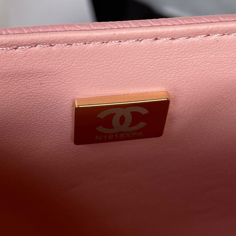 Amelia- CHL Bags - 7595
