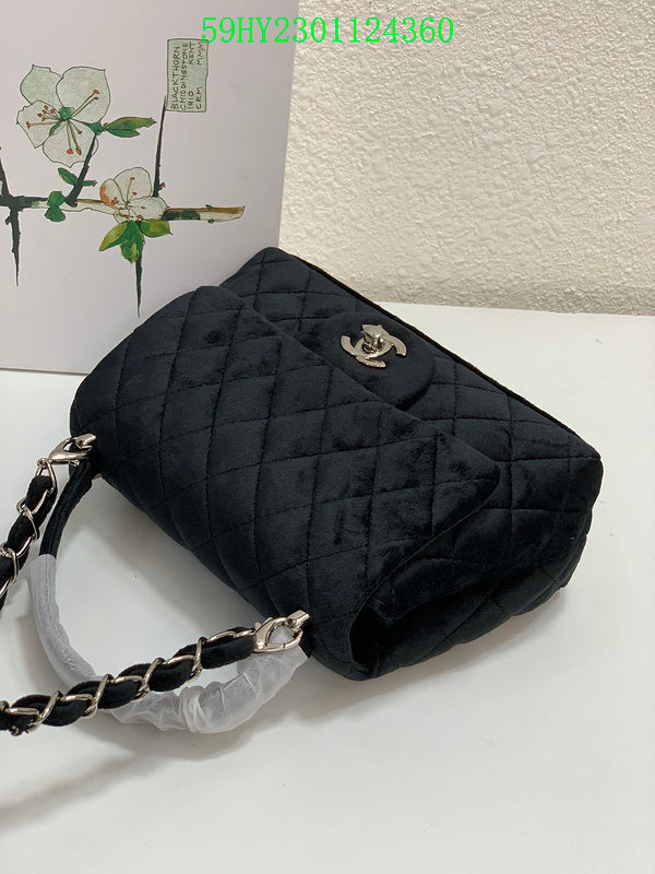 Amelia CHL Bags - 1816