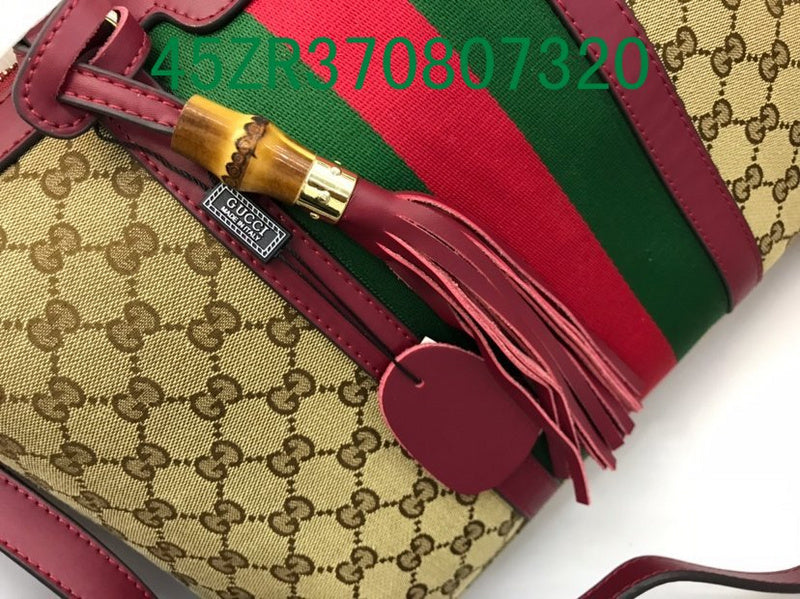 Amelia - GUKI Bags - 2384
